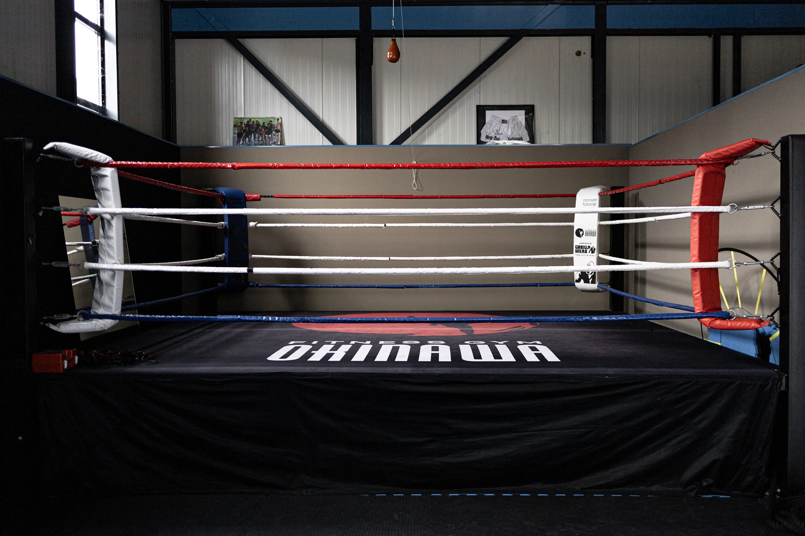 Kickbokstraining bij de ring
